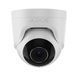 Дротова охоронна IP-камера Ajax TurretCam (5 Mp/4 mm) White (64925.197.WH1) 000039308 фото 1