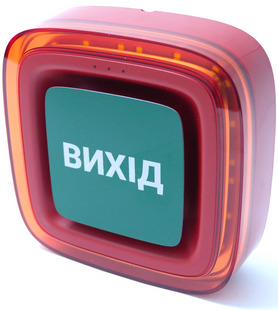Бездротовий адресний пожежний оповіщувач світлозвуковий Ajax EN54 FireProtect (Sounder/VAD) "ВИХІД" Red (161306.279.RD1) 000061812 фото
