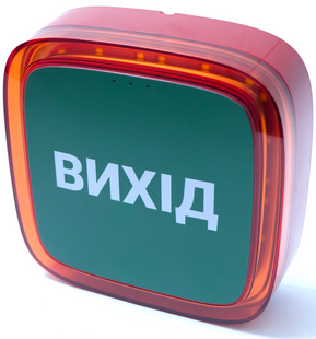Бездротовий адресний пожежний оповіщувач світловий Ajax EN54 FireProtect (VAD) "ВИХІД" Red (161312.277.RD1) 000061817 фото